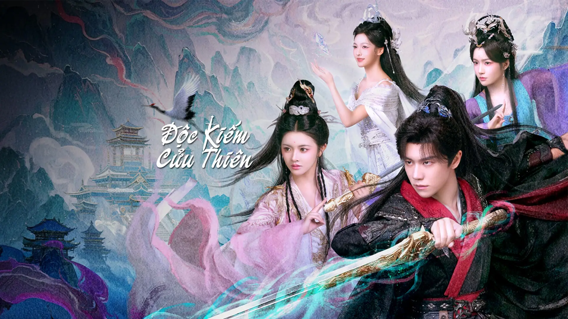 Độc Kiếm Cửu Thiên (Kiếm Thần)