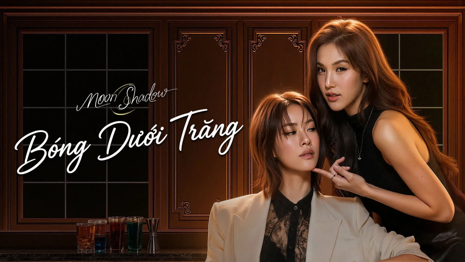 Bóng Dưới Trăng