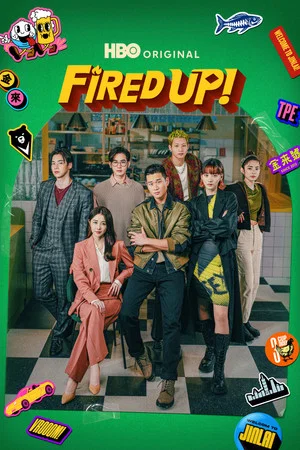 Phim Fired Up! - Fired Up! (2026)