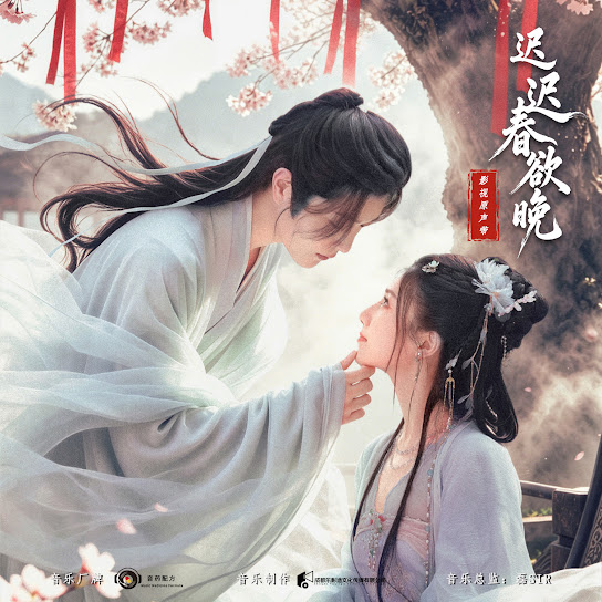 Mùa Xuân Đên Muộn (Xuân Đằng Đẵng Sắp Tàn)