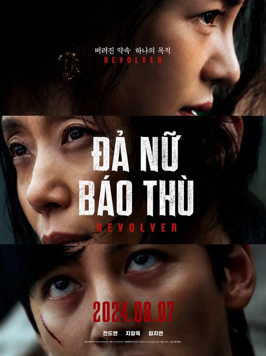 Phim Đả Nữ Báo Thù - Revolver (2024)