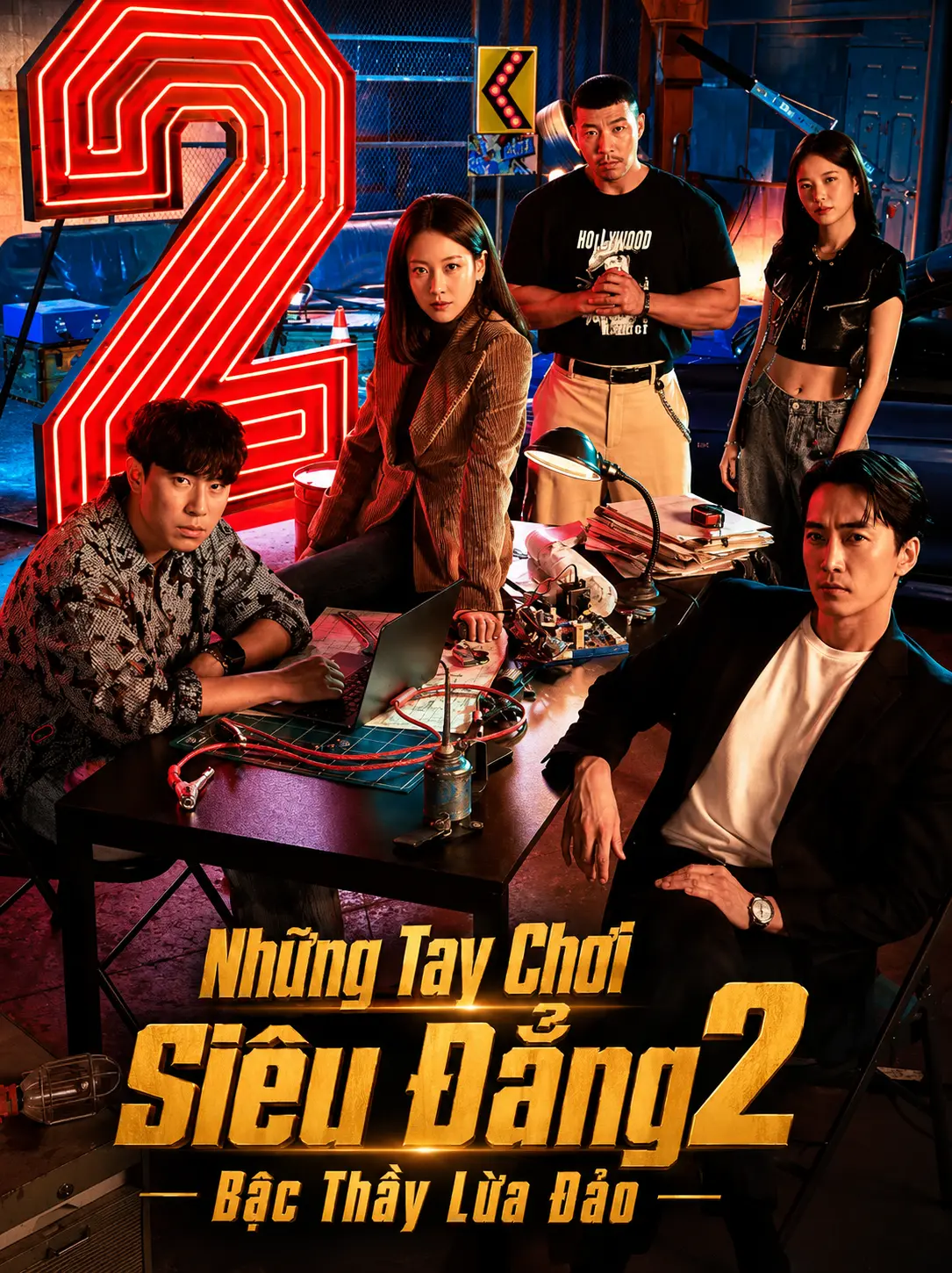 Phim Những Tay Chơi Siêu Đẳng 2: Bậc Thầy Lừa Đảo - The Player 2: Master Of Swindlers (2024)