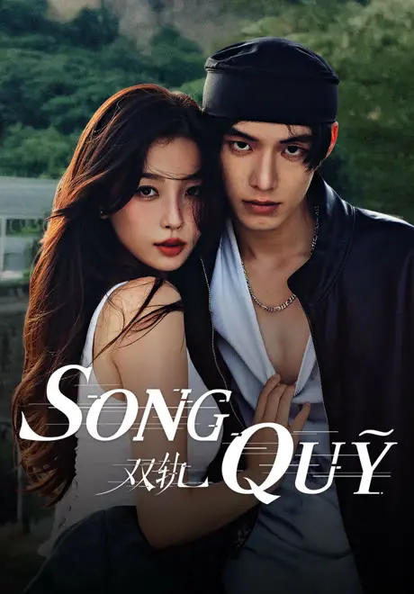 Phim Song Quỹ - Speed and Love (2025)