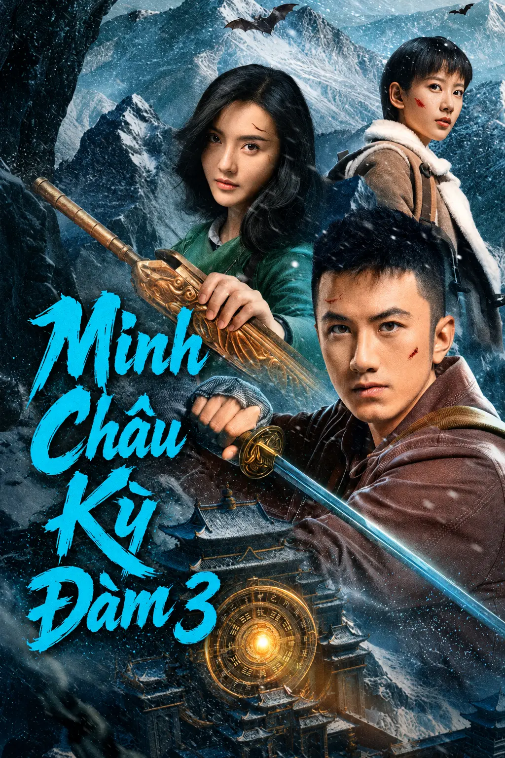 Minh Châu Kỳ Đàm (Phần 3)