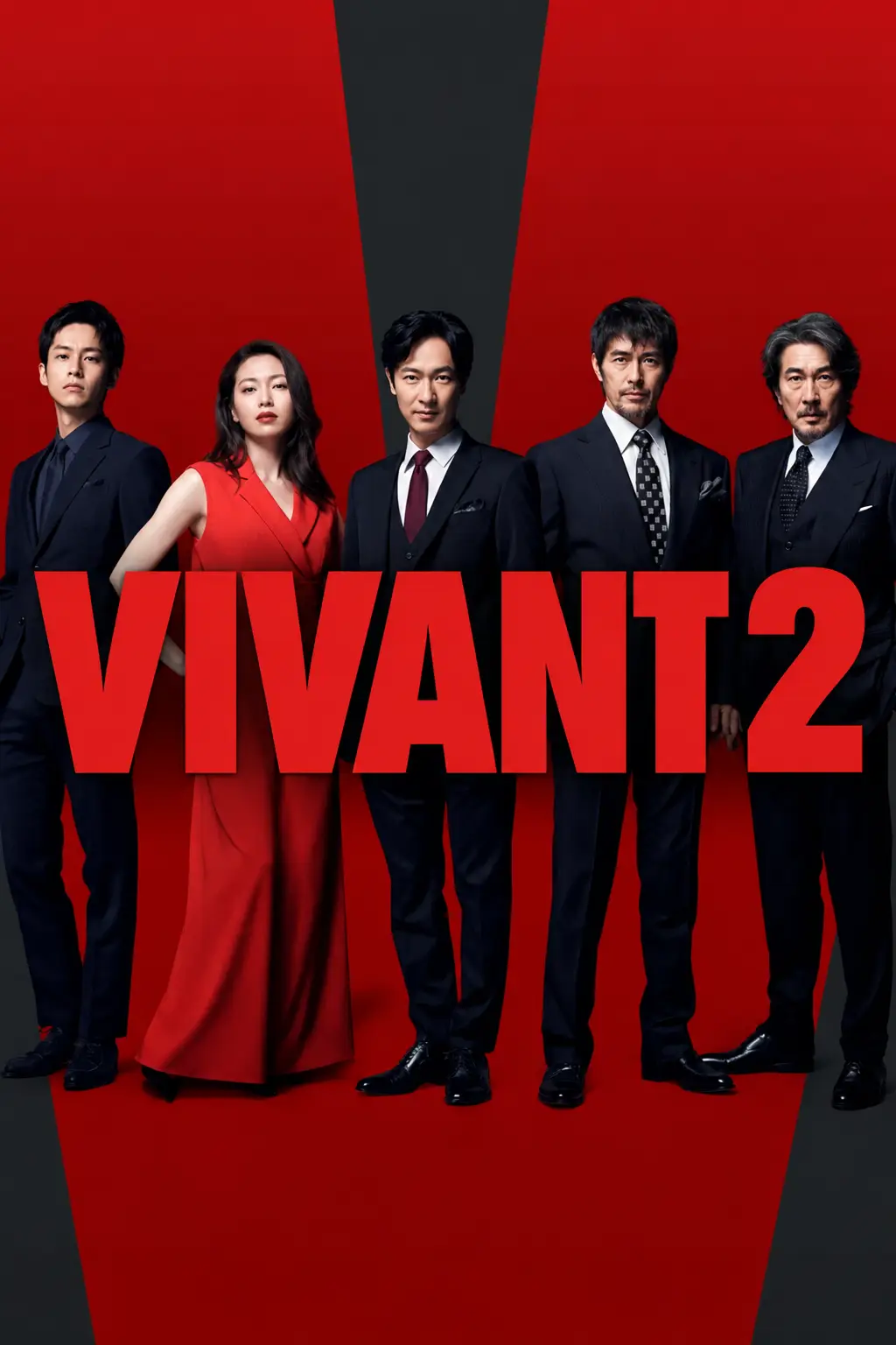 Phim Vivant (Mùa 2) - Vivant Season 2 (2026)