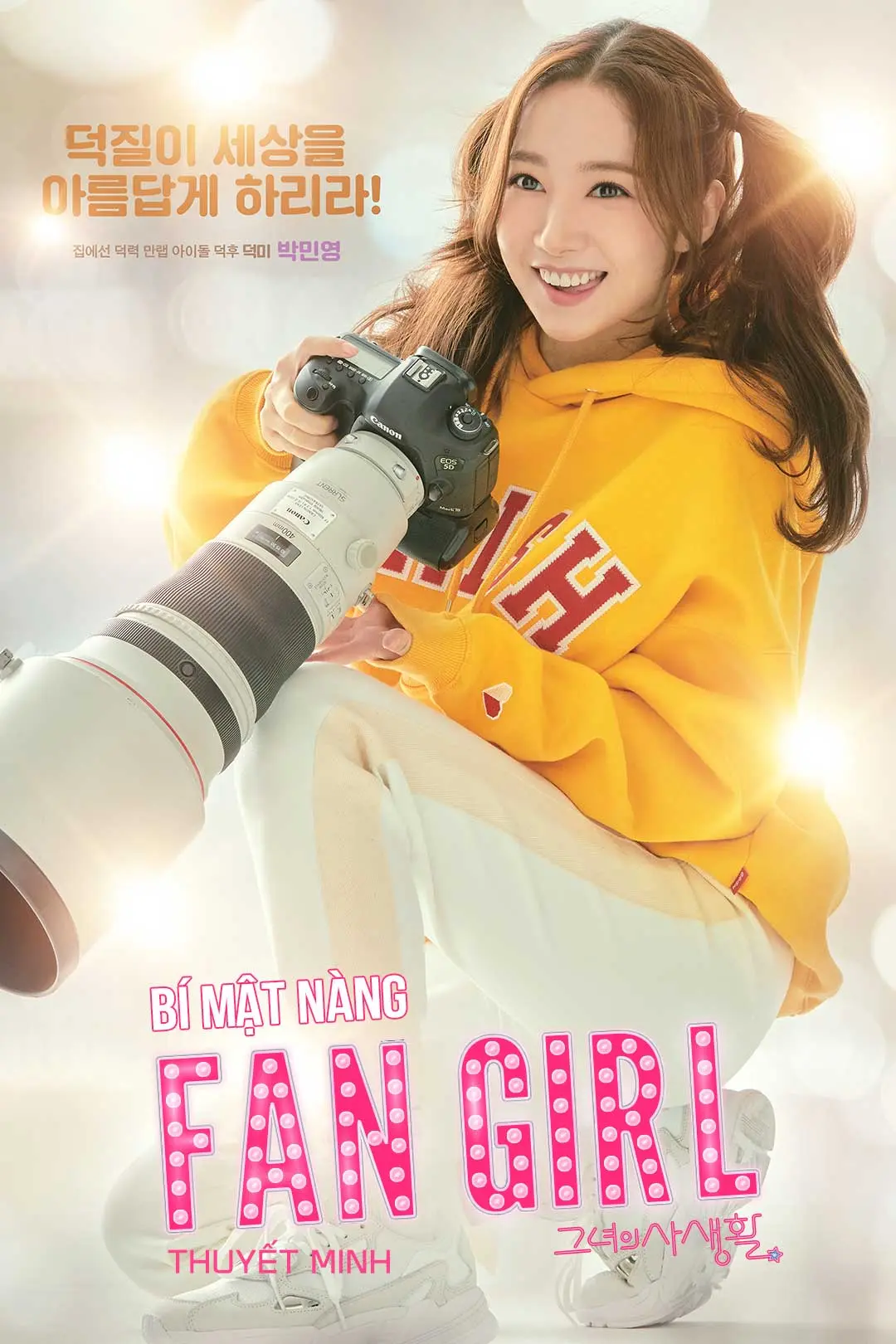 Phim Bí Mật Nàng Fangirl - Her Private Life (2019)