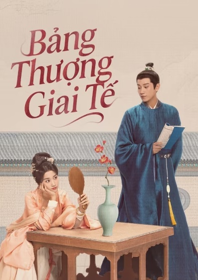 Phim Bảng Thượng Giai Tế - Serendipity (2025)