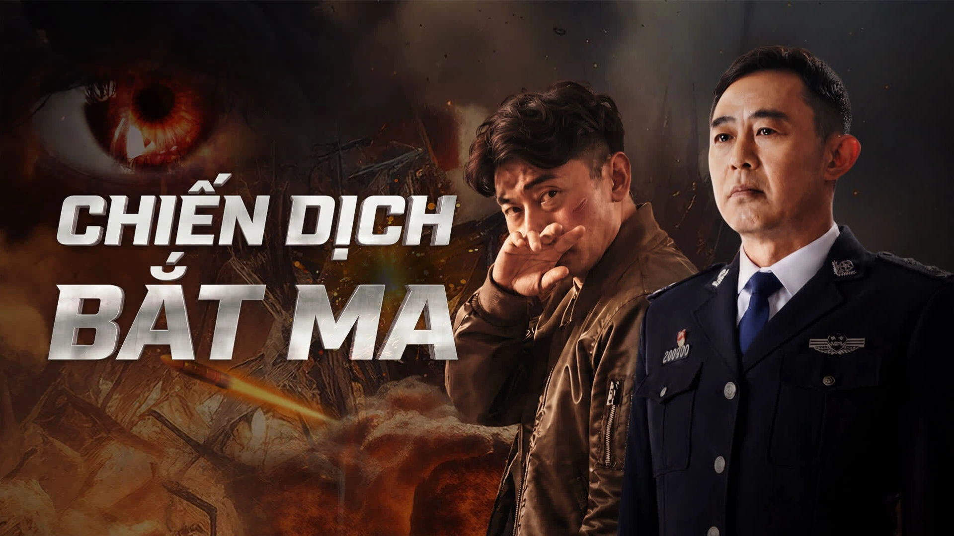 Chiến Dịch Bắt Ma