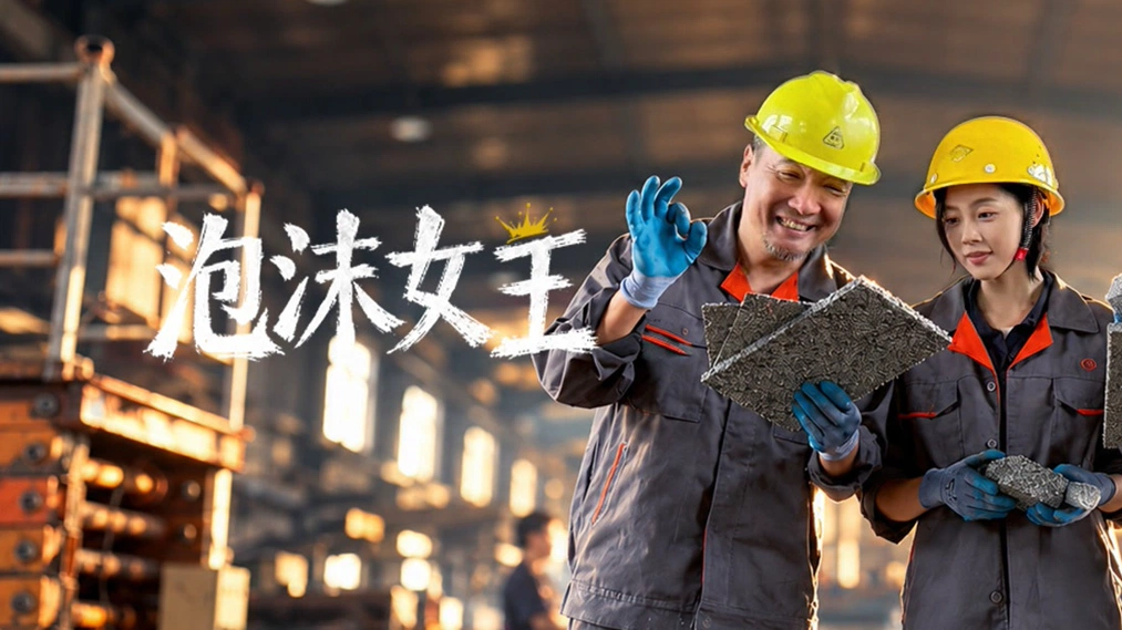 Phim Nữ Hoàng Luyện Kim - Queen of the Forge (2026)
