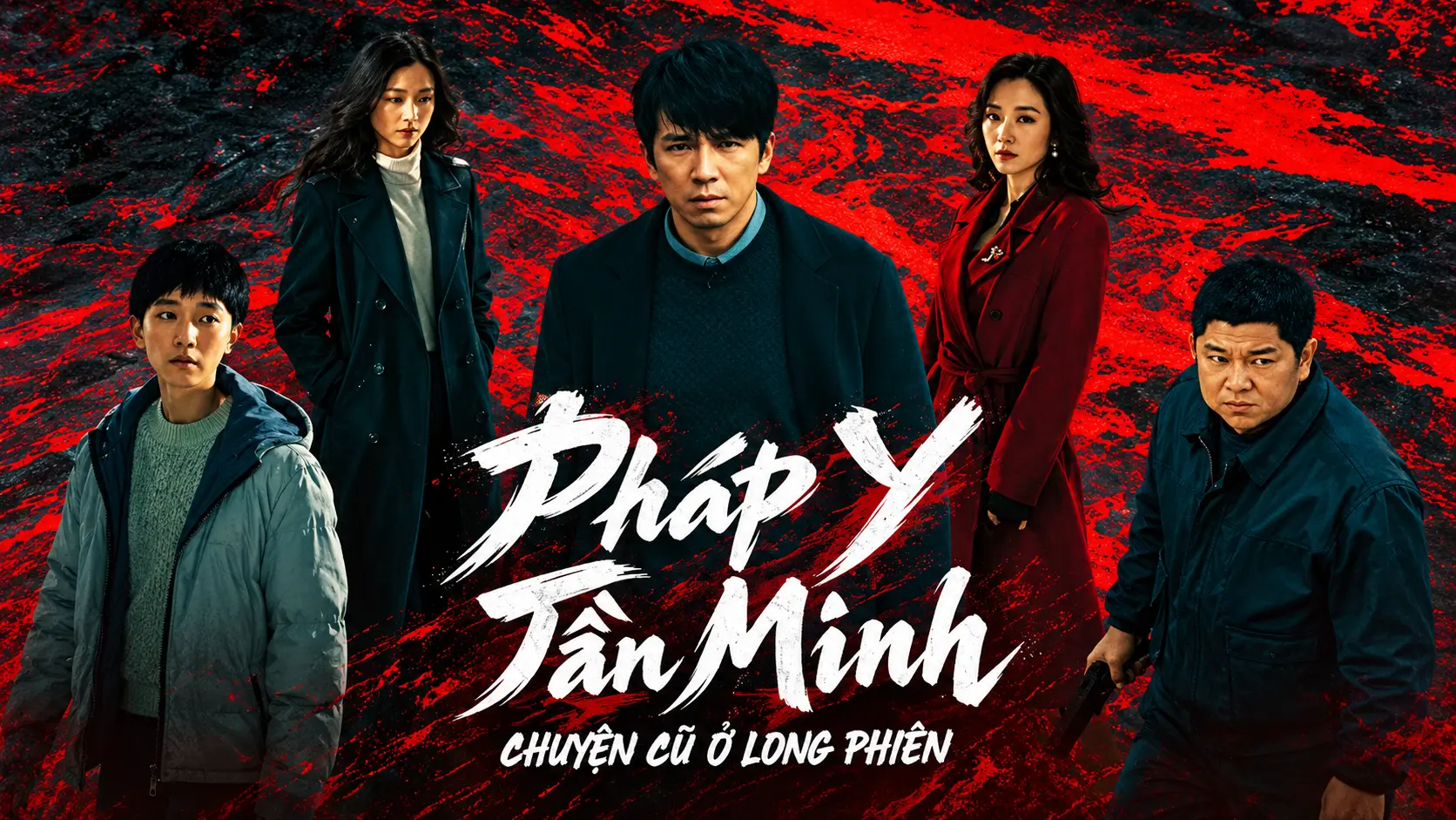 Pháp Y Tần Minh: Chuyện Cũ Ở Long Phiên