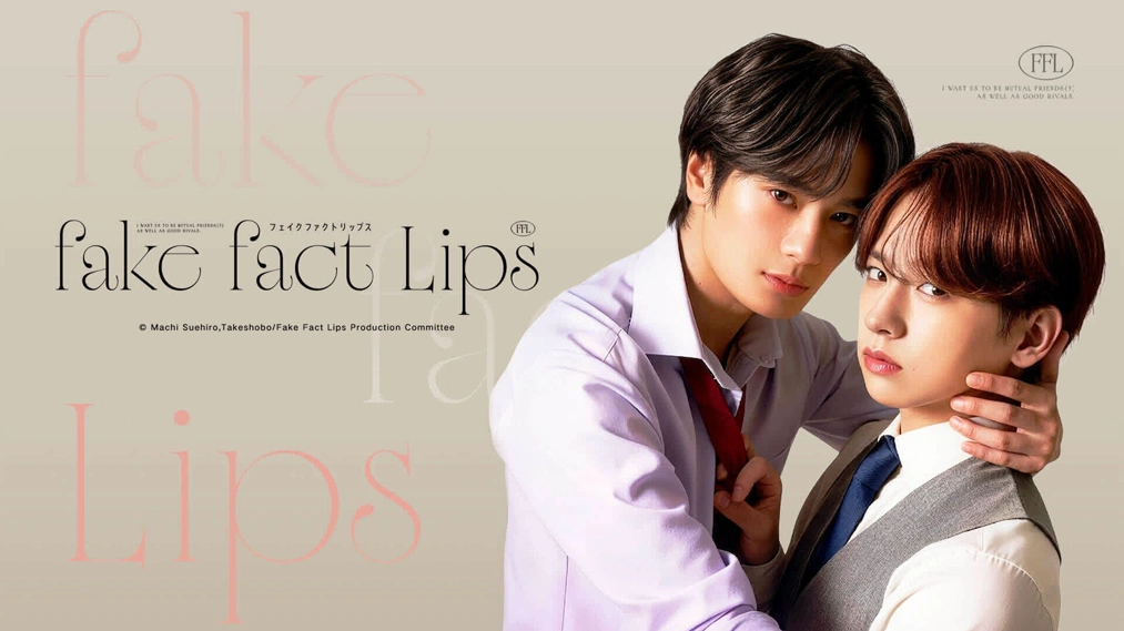 Phim Lời Ngọt Ngào Trên Môi Toàn Giả Dối - Fake Fact Lips (2026)