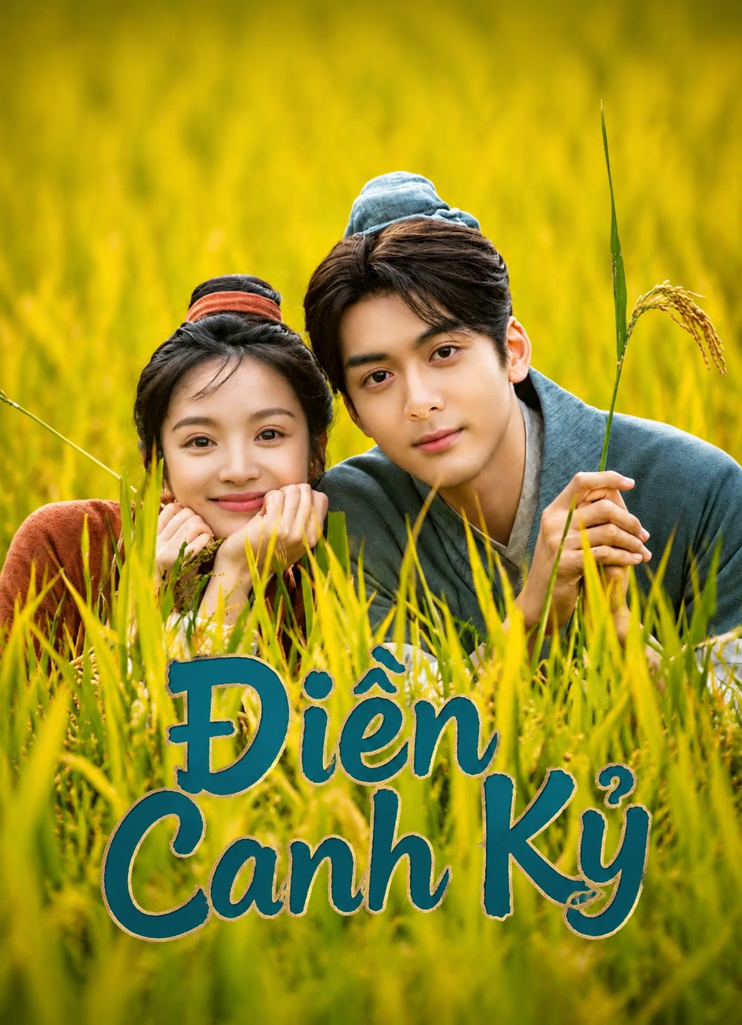 Phim Điền Canh Kỷ - Romance on the Farm (2023)