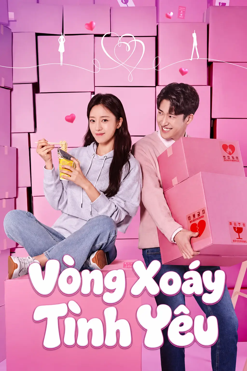 Vòng Xoáy Tình Yêu