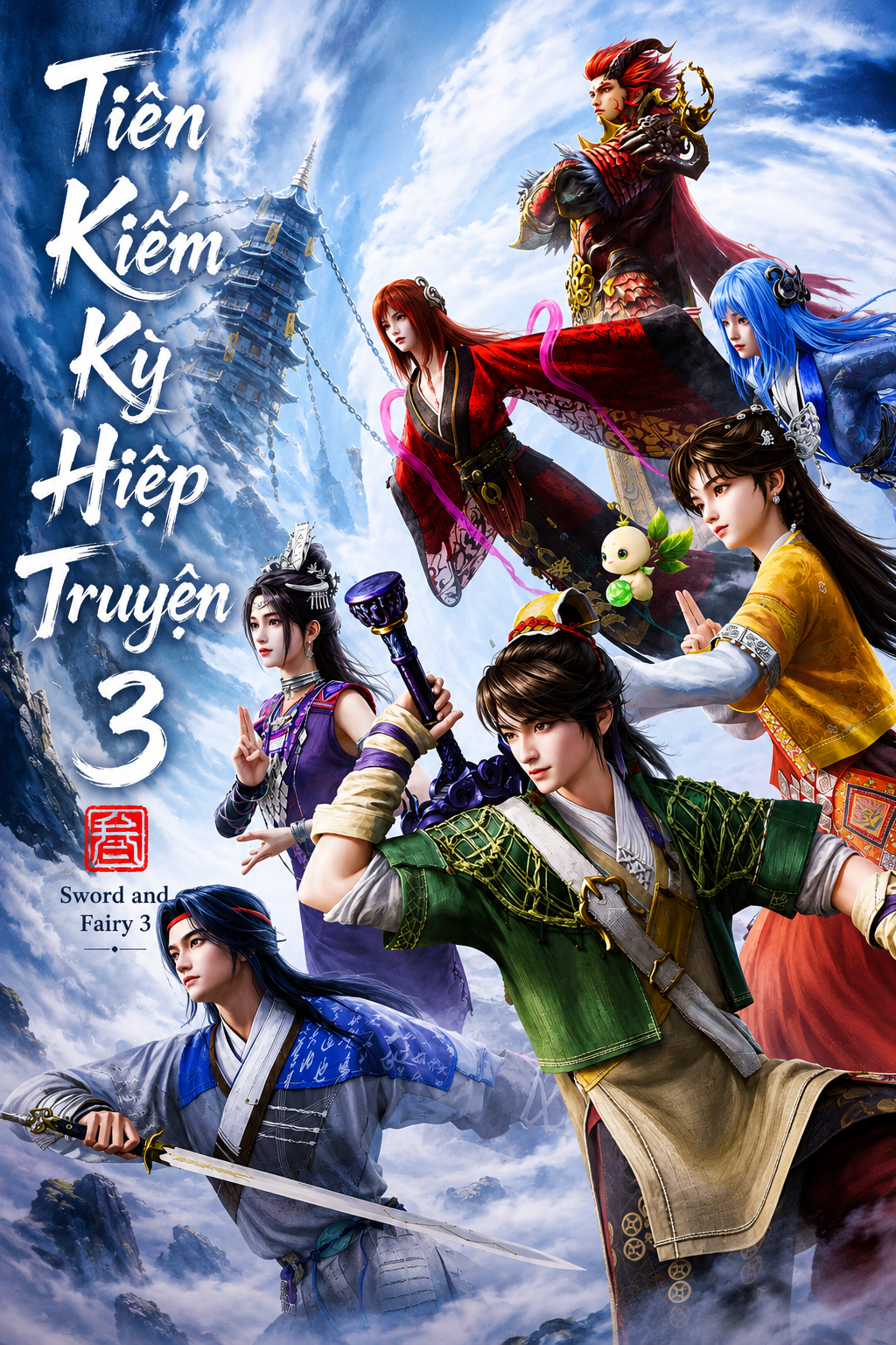 Tiên Kiếm Kỳ Hiệp Truyện 3