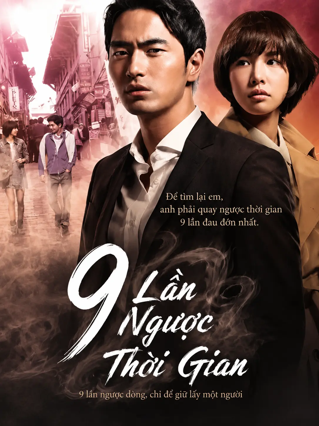 9 Lần Ngược Thời Gian