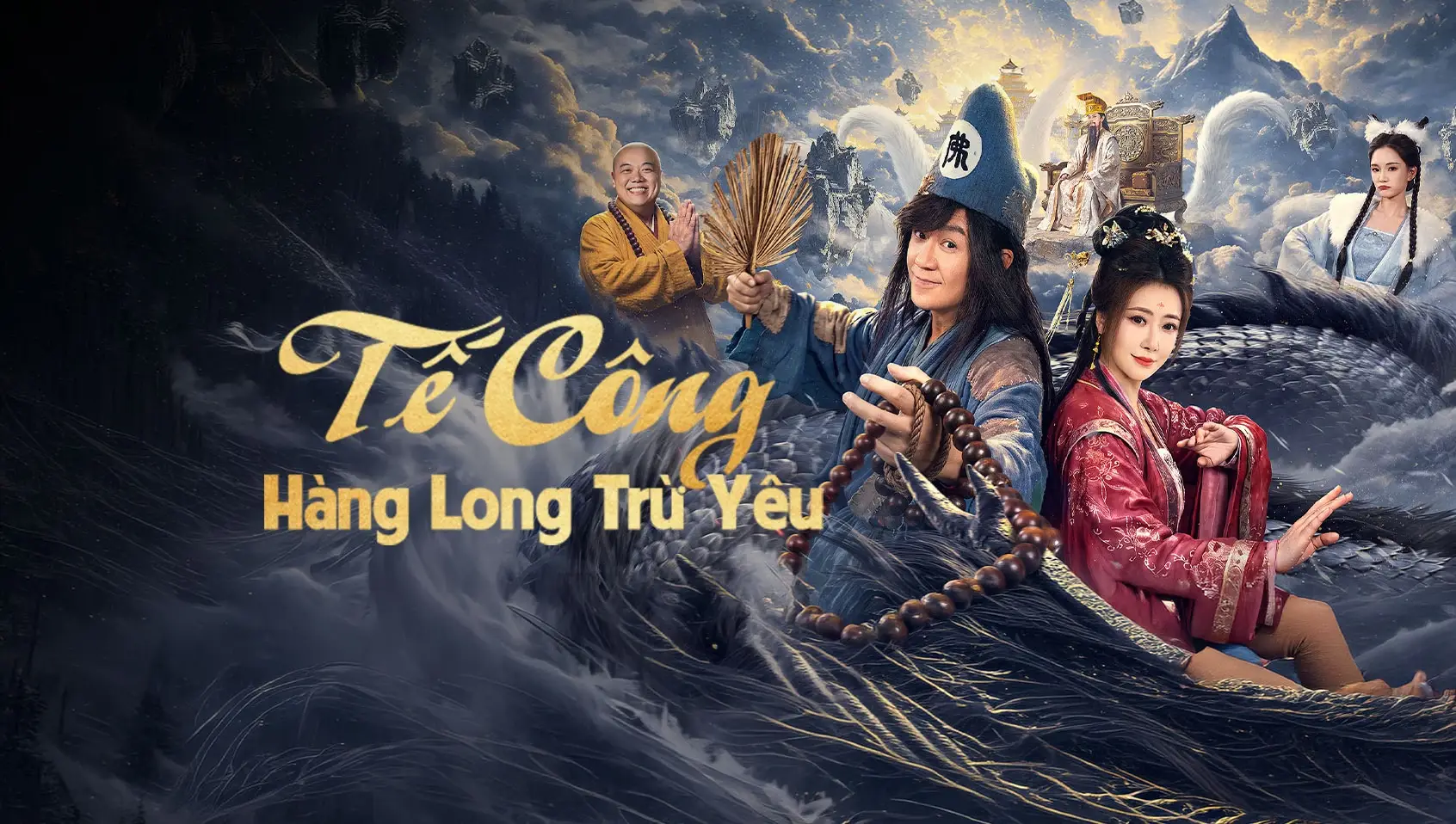 Phim Tế Công: Hàng Long Trừ Yêu - The Mad Monk: Subdue Demons (2026)