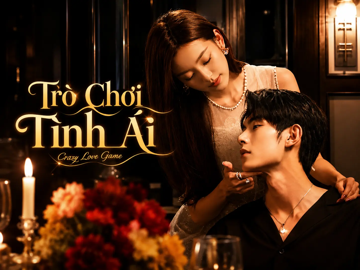 Trò Chơi Tình Ái