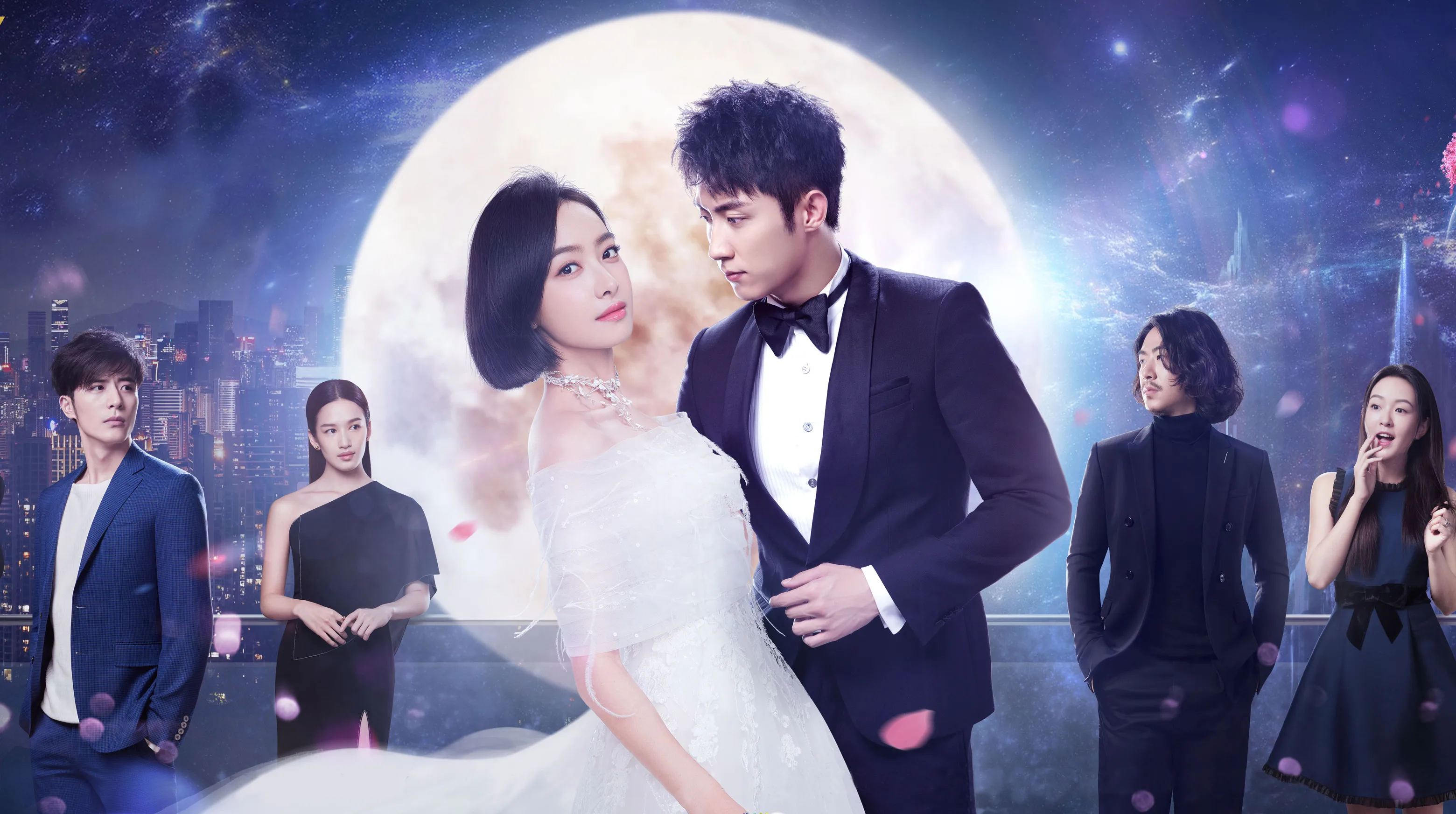 Phim Kết Ái: Mối Tình Đầu Của Thiên Tuế Đại Nhân