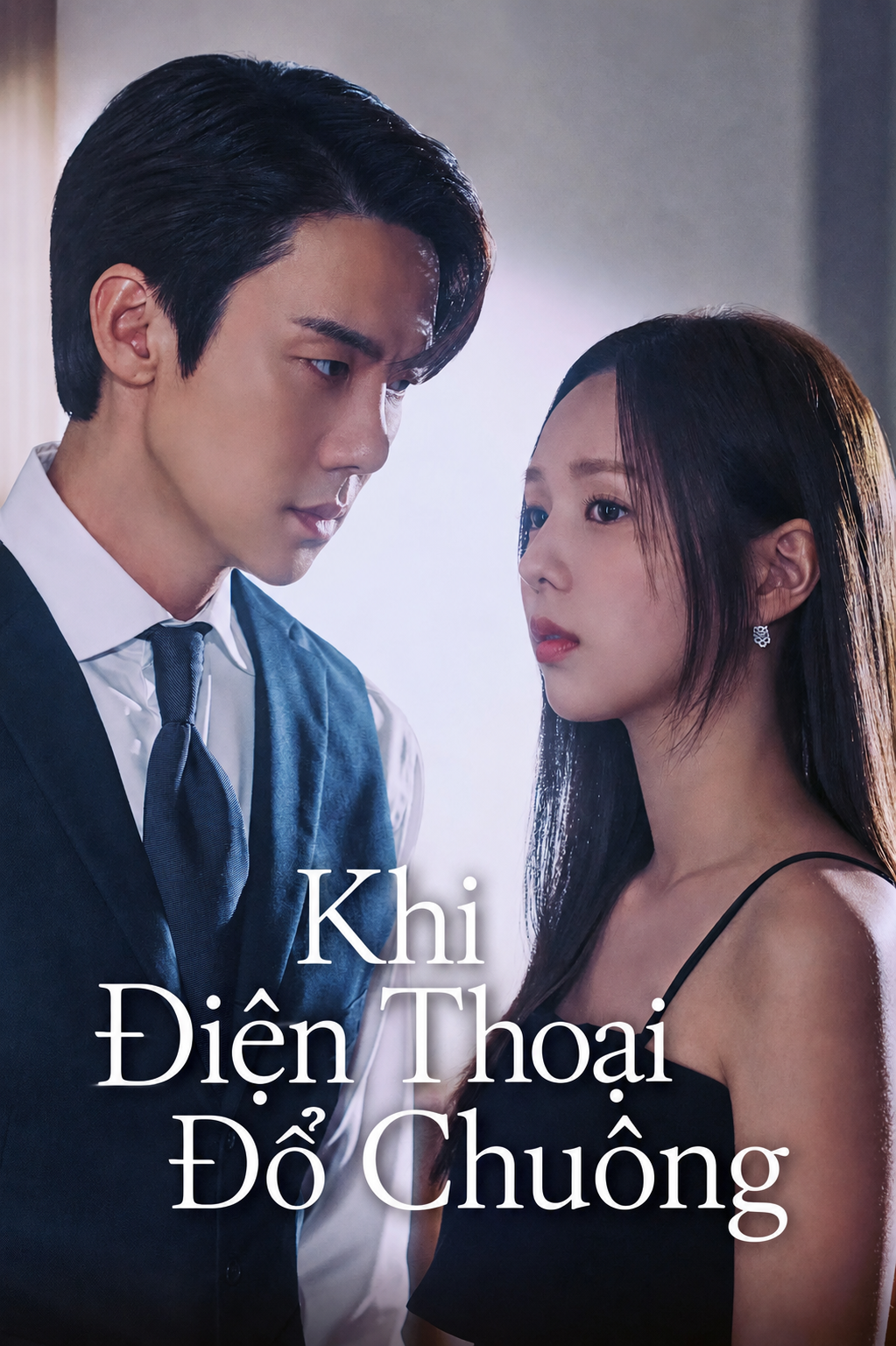 Phim Khi Điện Thoại Đổ Chuông - When the Phone Rings (2024)