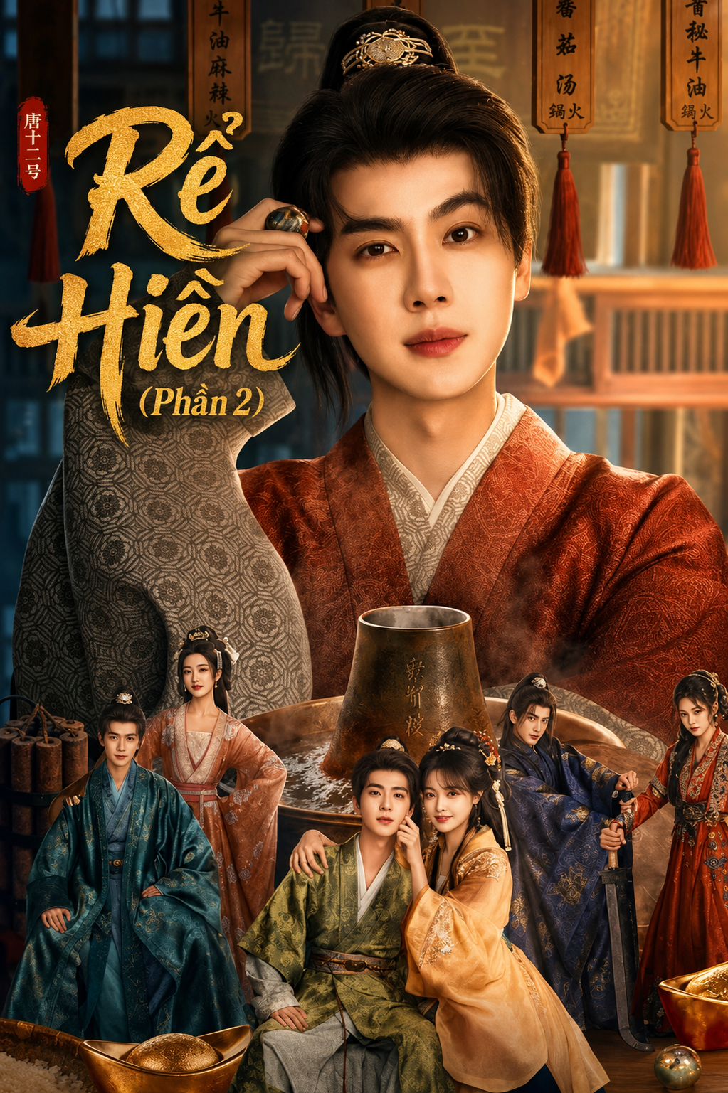Rể Hiền (Phần 2)