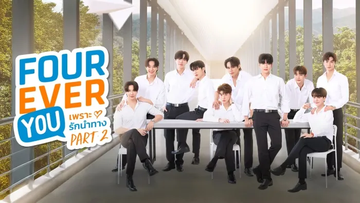 Phim Fourever You (Phần 2)