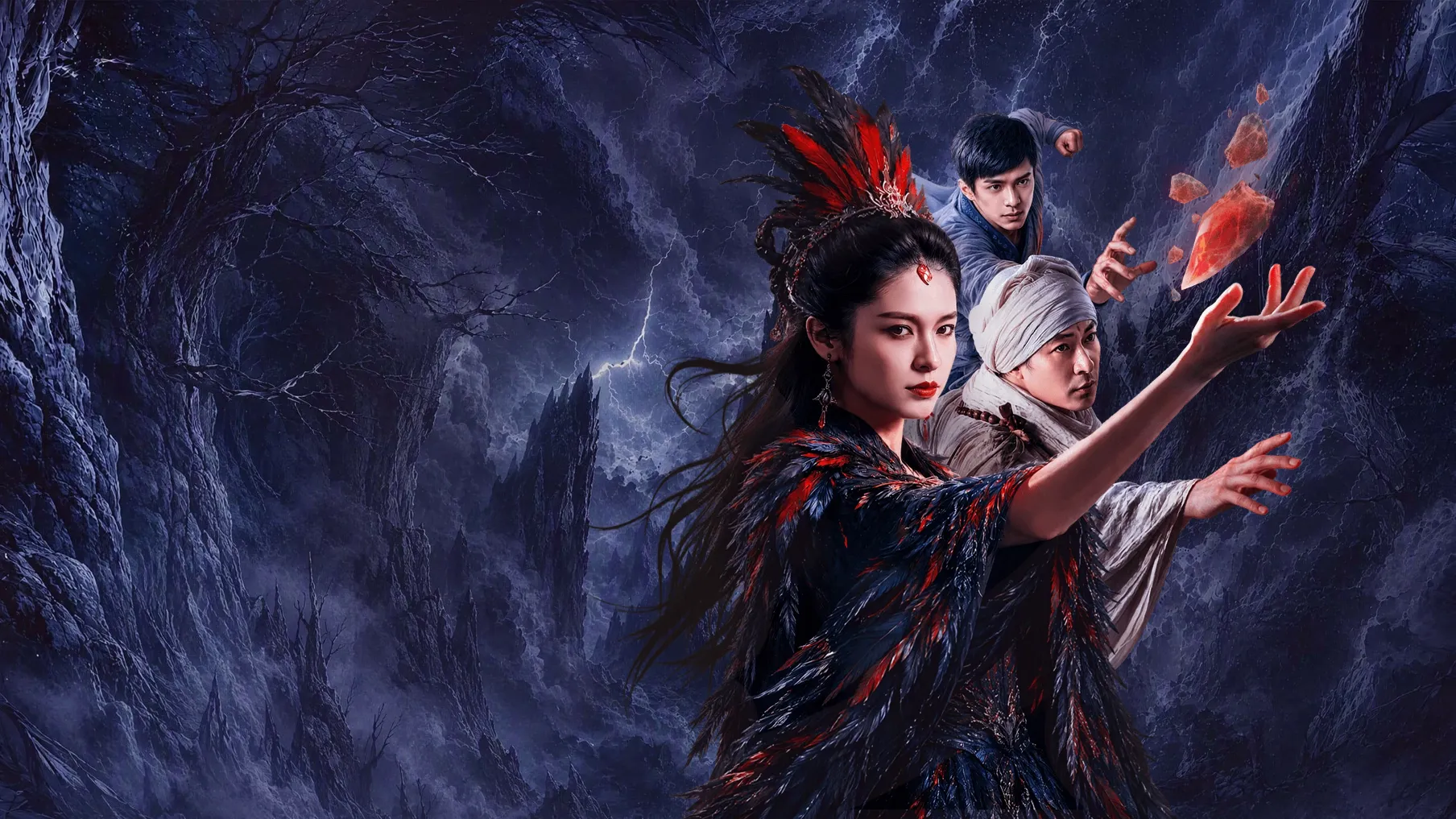 Dẫn Độ Linh Hồn: Mộng Thiên Nữ