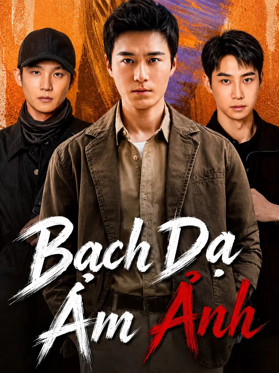 Phim Bạch Dạ Ám Ảnh - Rend Night Regain Light (2026)