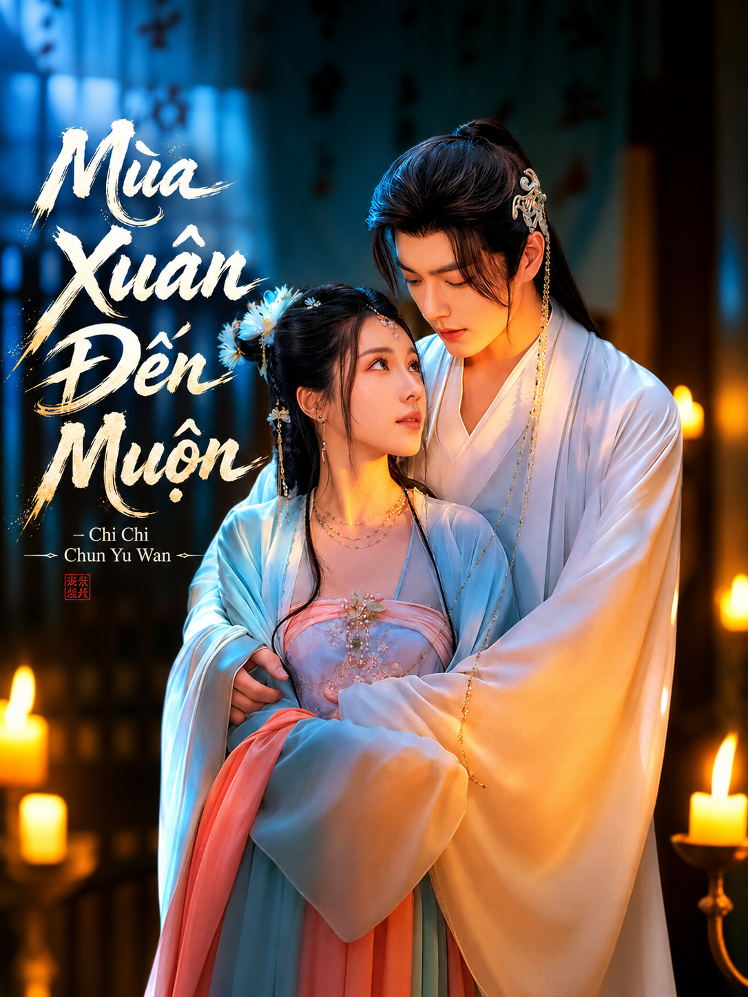 Mùa Xuân Đên Muộn (Xuân Đằng Đẵng Sắp Tàn)