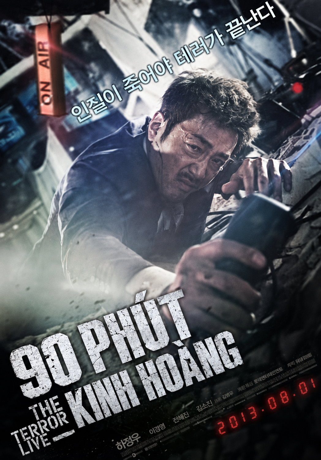 90 Phút Kinh Hoàng