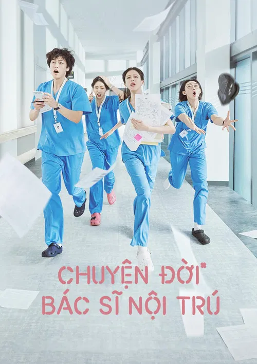 Phim Chuyện Đời Bác Sĩ Nội Trú - Resident Playbook (2025)
