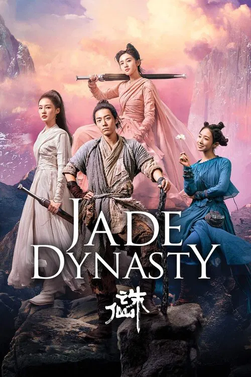 Phim Tru Tiên (Bản Điện Ảnh) - Jade Dynasty (2019)