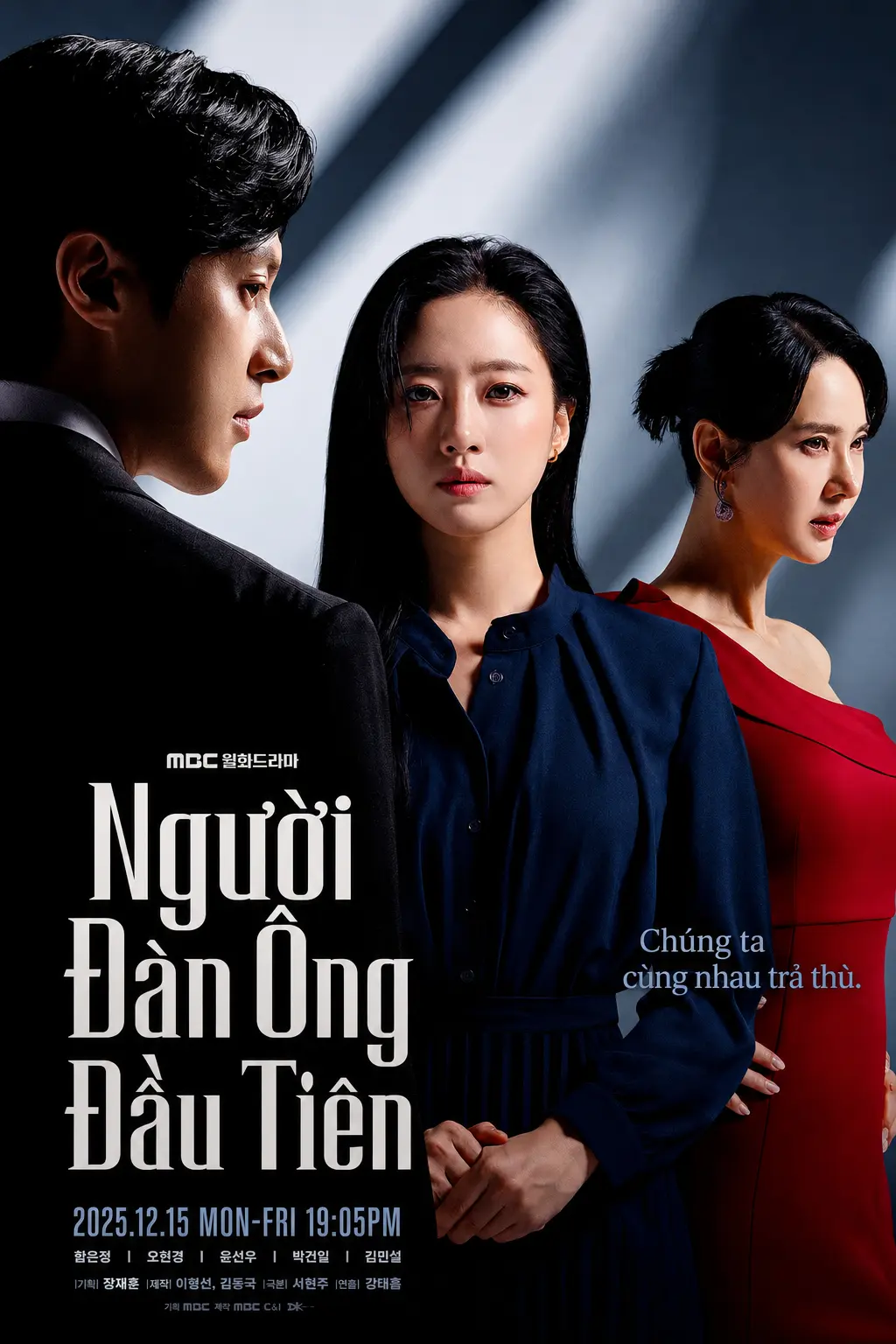 Người Đàn Ông Đầu Tiên