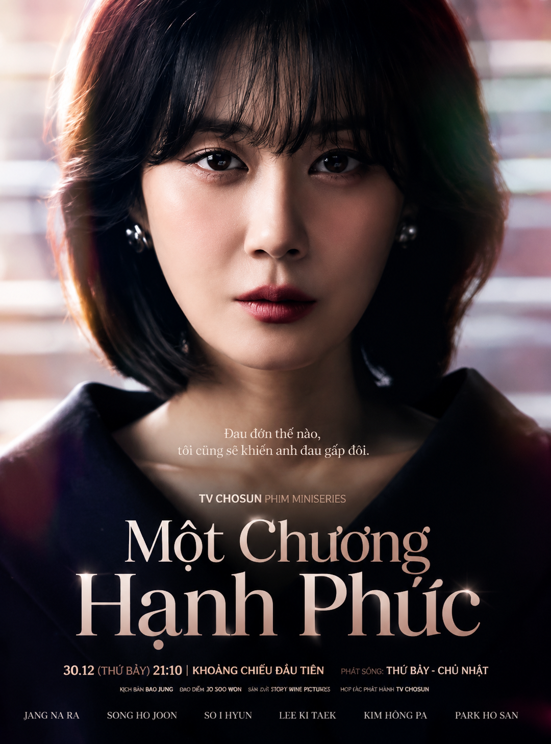 Phim Một Chương Hạnh Phúc - My Happy Ending (2023)