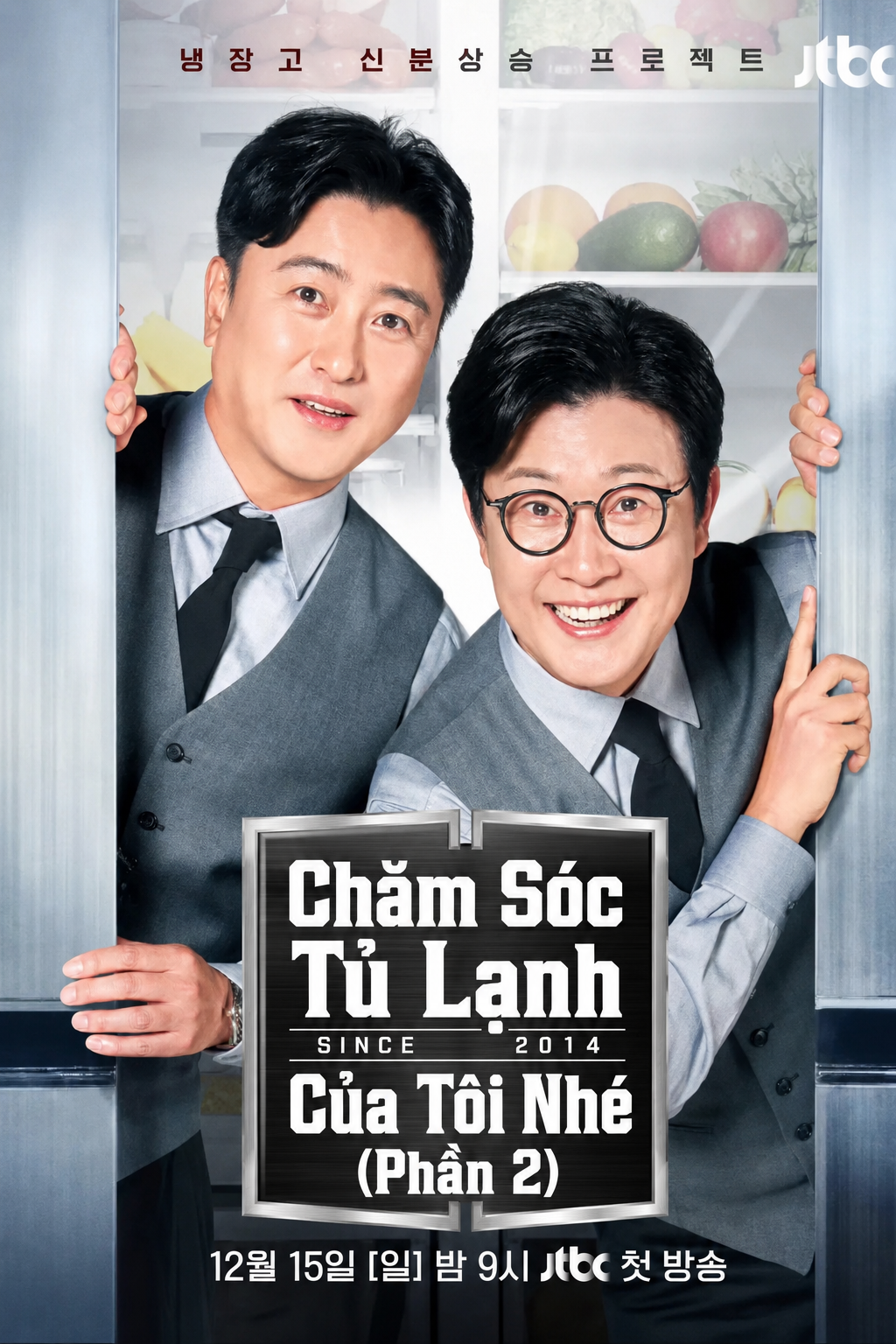Chăm Sóc Tủ Lạnh Của Tôi Nhé (Phần 2)