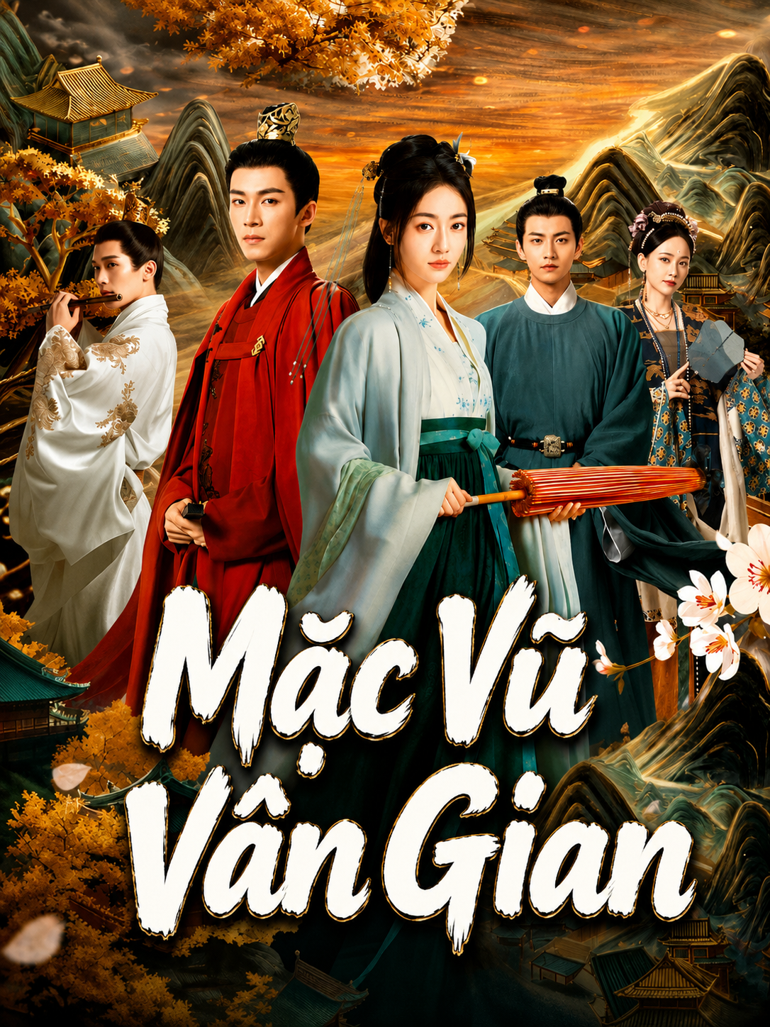 Mặc Vũ Vân Gian