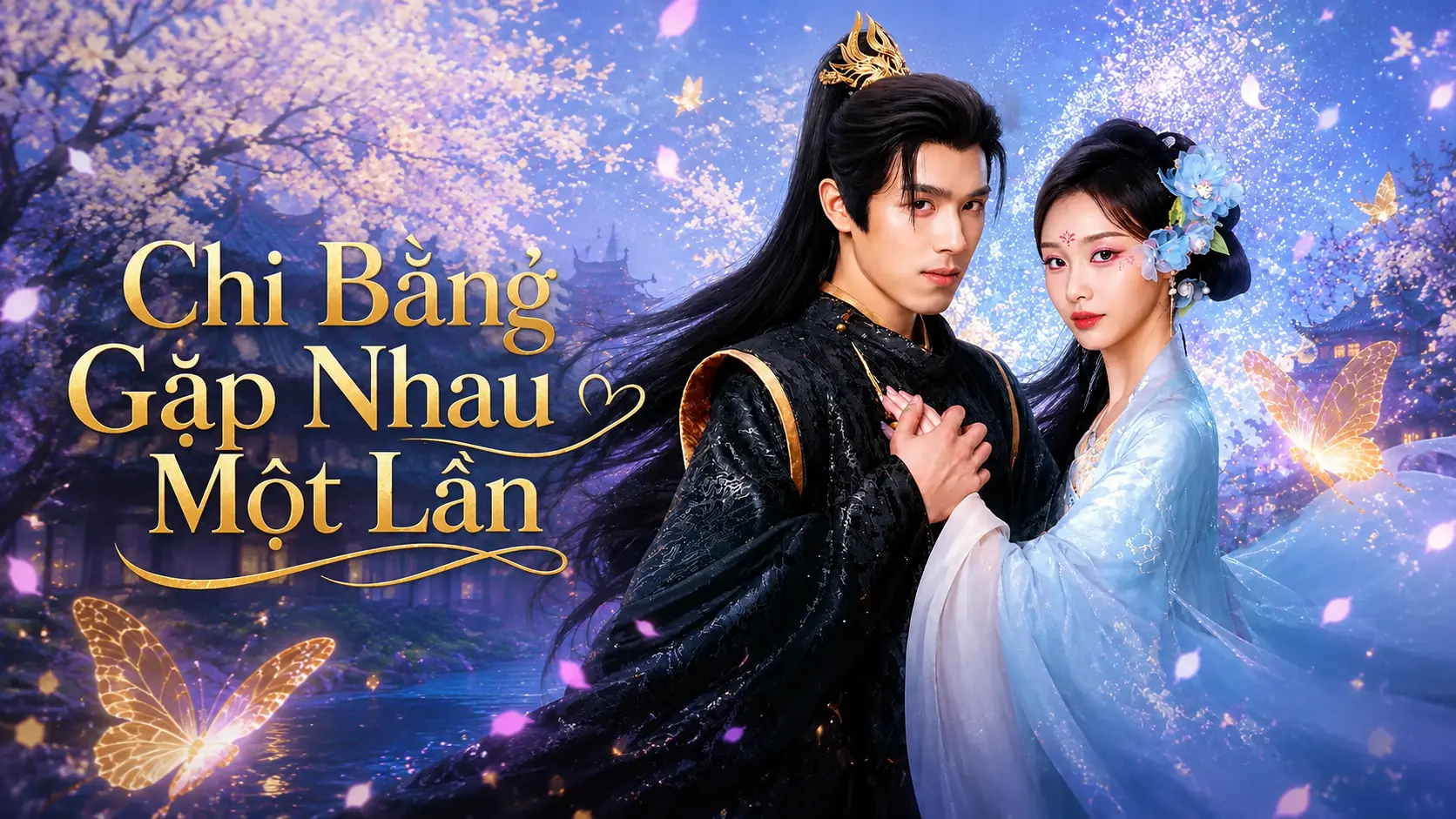 Phim Chi Bằng Gặp Nhau Một Lần - Endless Love (2026)