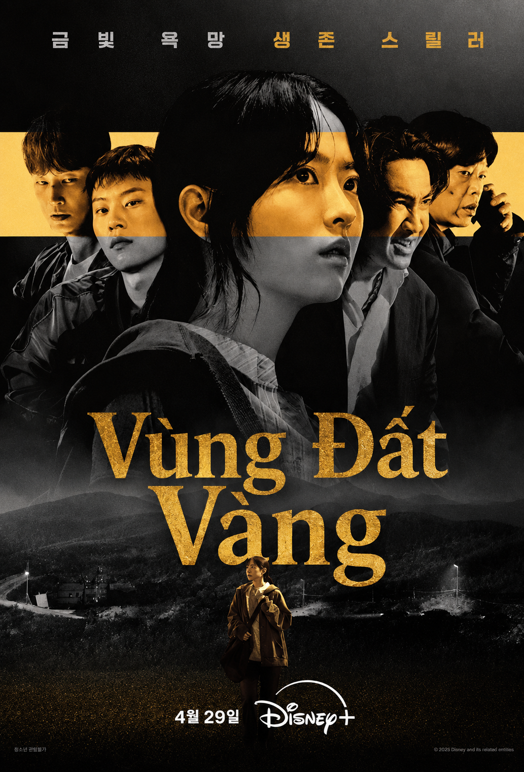 Vùng Đất Vàng