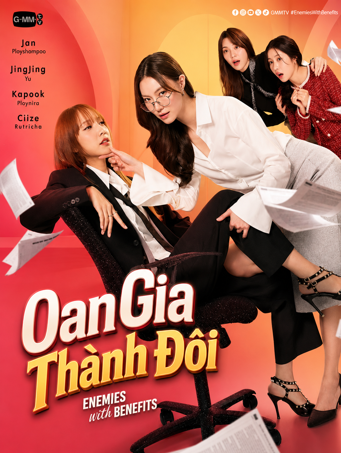 Oan Gia Thành Đôi