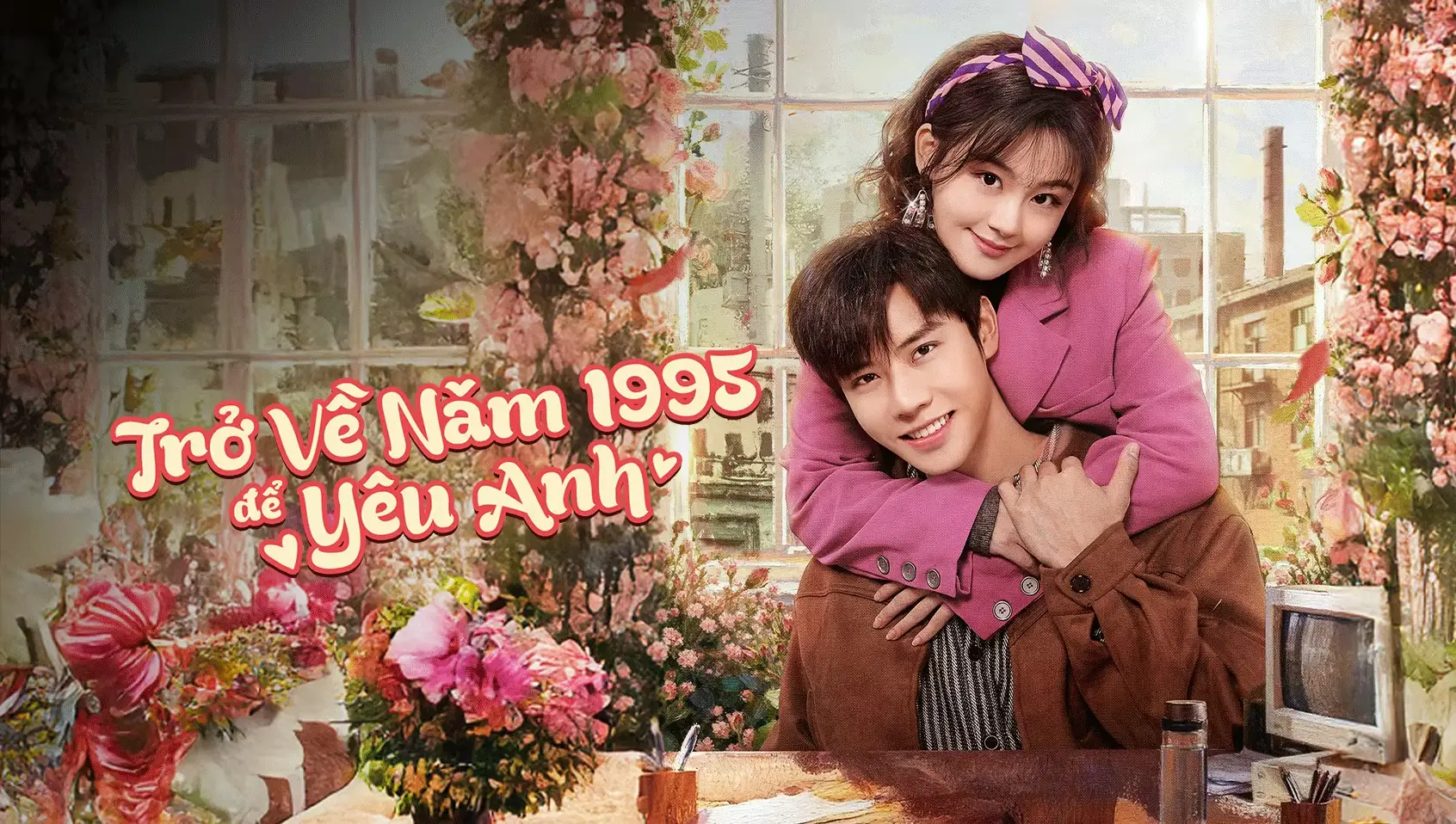 Xuyên Không Về 1995 Để Yêu Anh