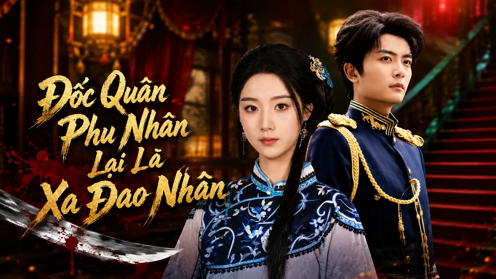 Đốc Quân Phu Nhân Lại Là Xa Đao Nhân