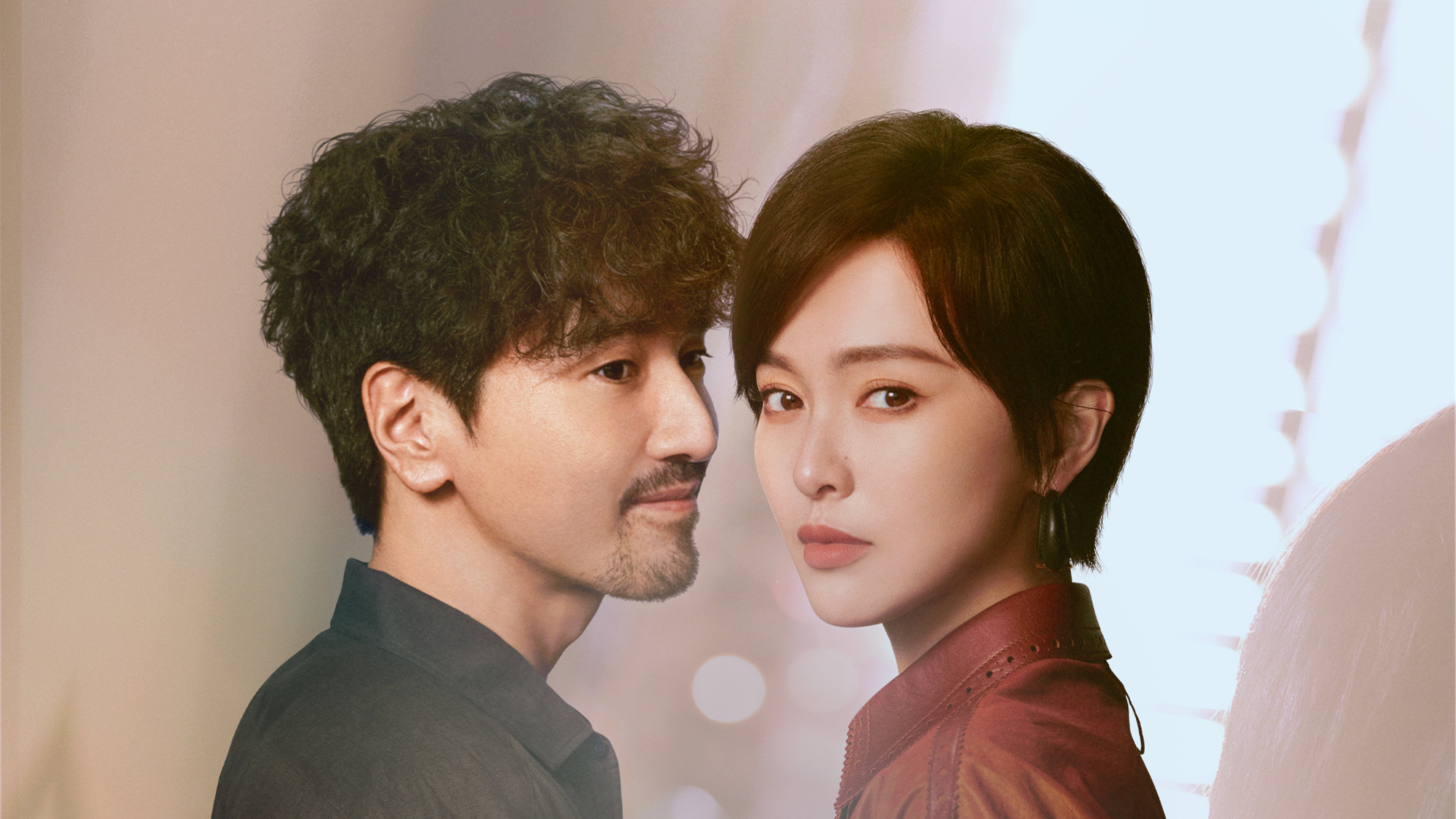 Phim Tình Yêu Không Có Cổ Tích - Lady Liberty (2026)