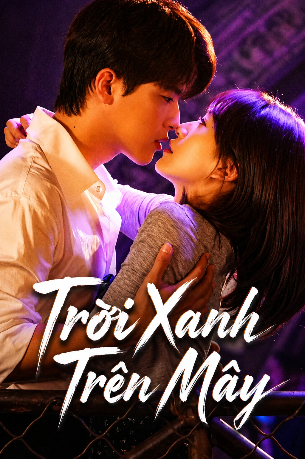 Trời Xanh Trên Mây
