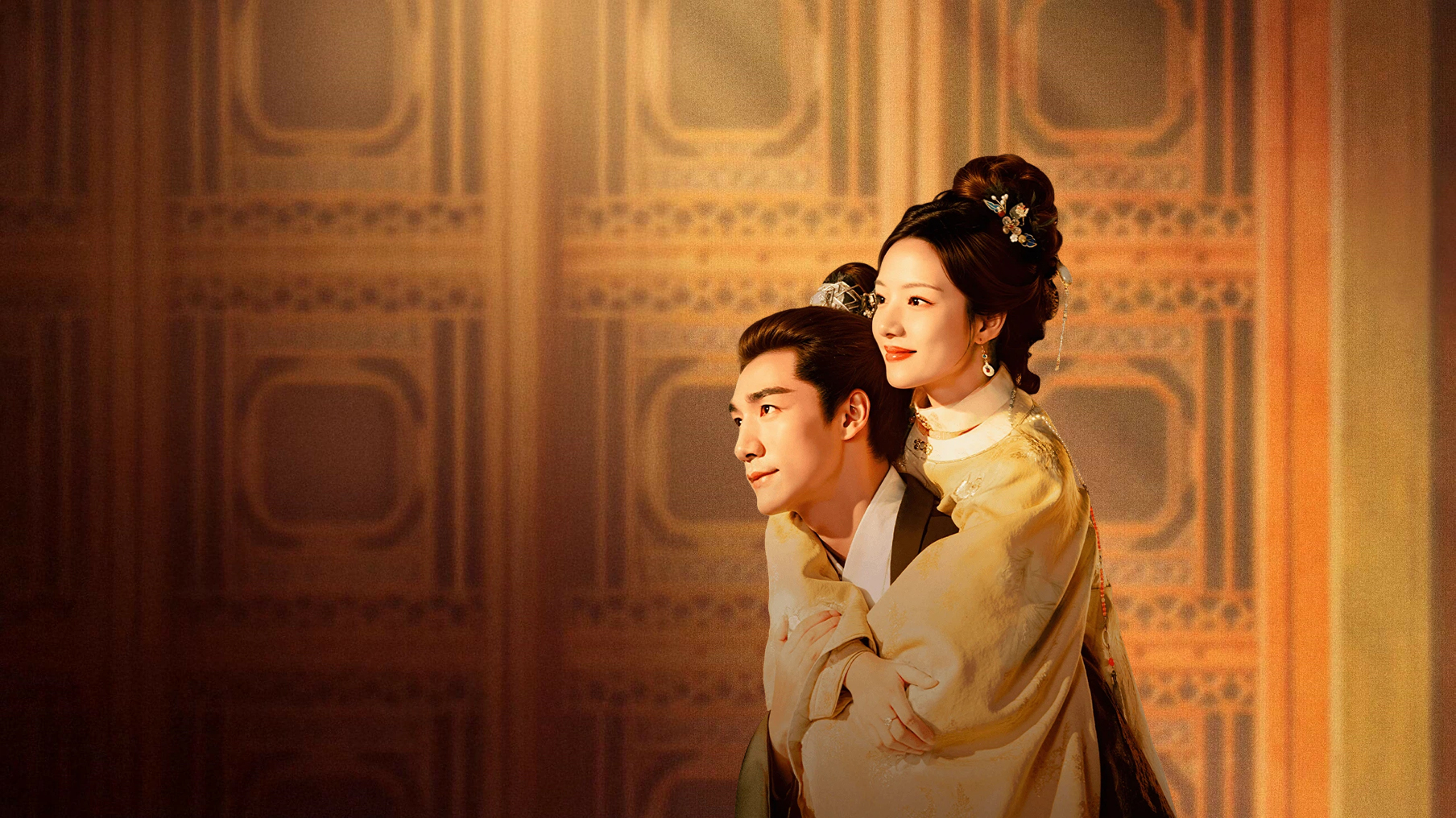 Phim Lương Trần Mỹ Cẩm - A Splendid Match (2026)