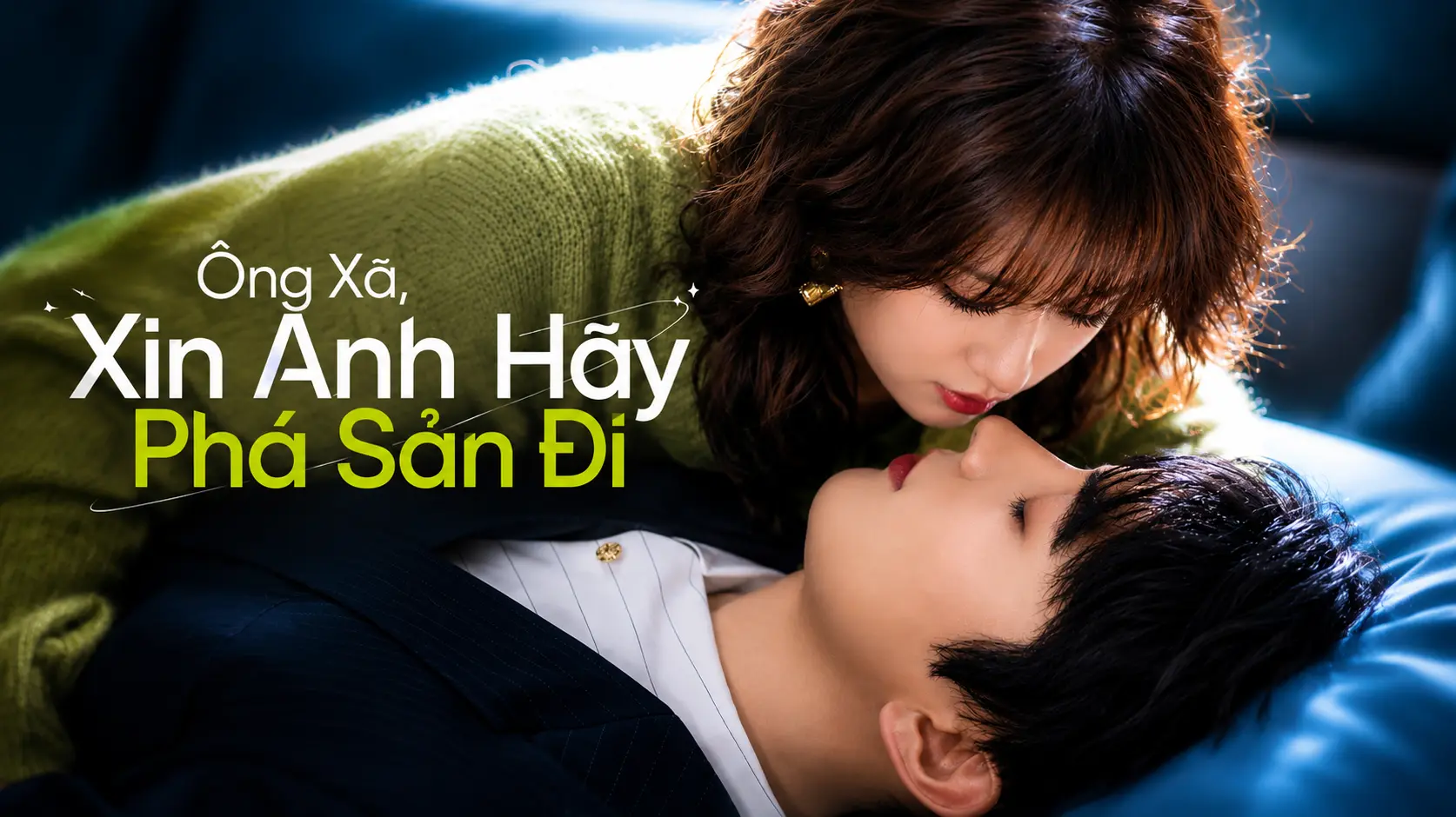 Ông Xã, Xin Anh Hãy Phá Sản Đi