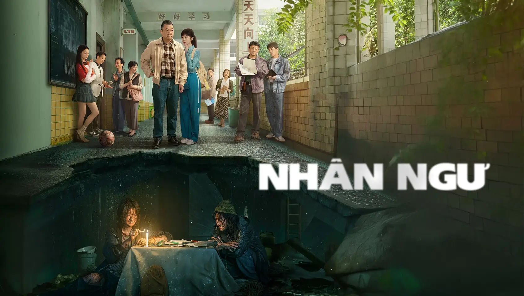 Phim Nhân Ngư - Ren Yu (2026)