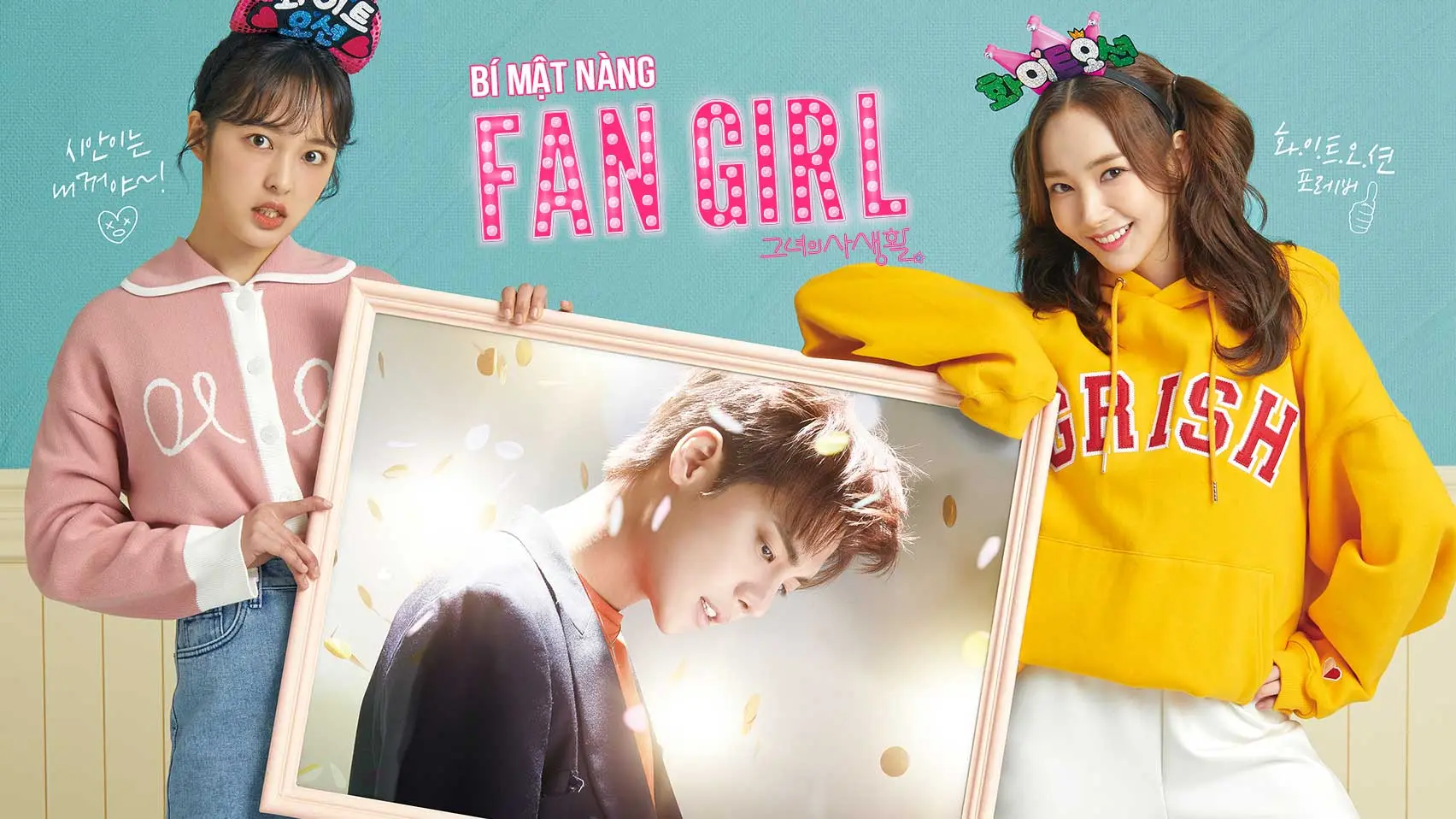Phim Bí Mật Nàng Fangirl