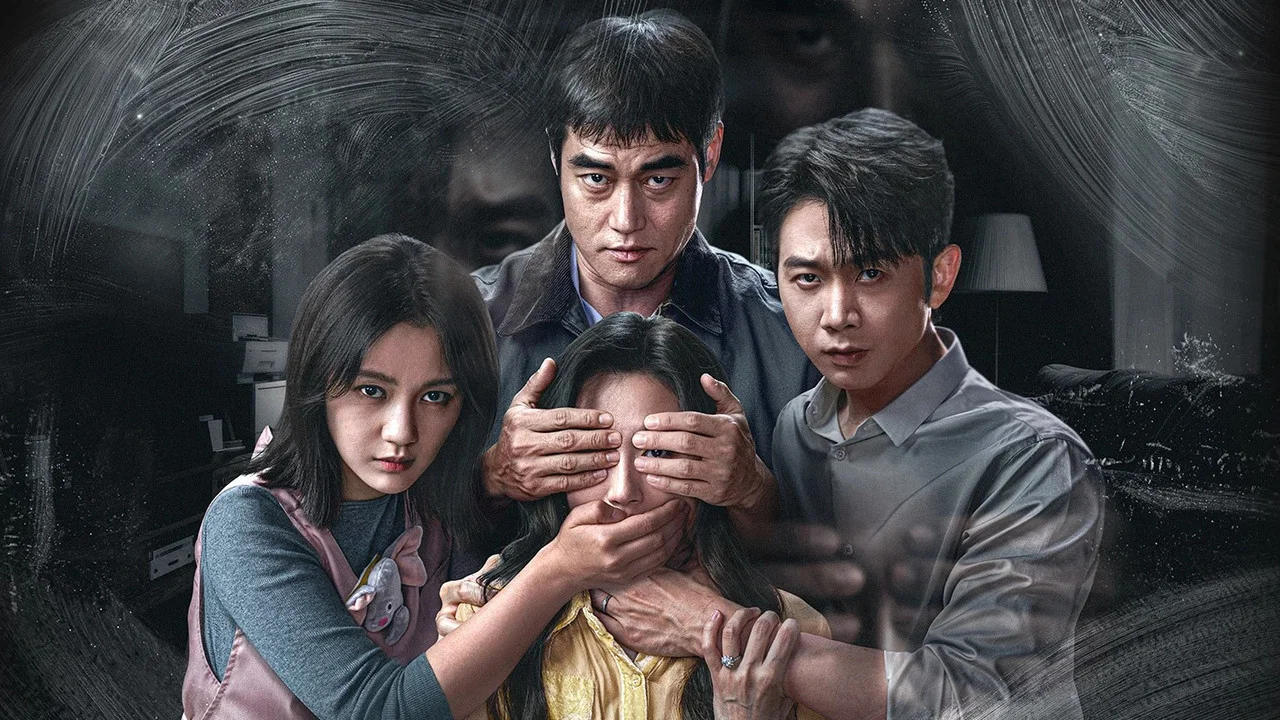 Hàng Xóm Đáng Ngờ