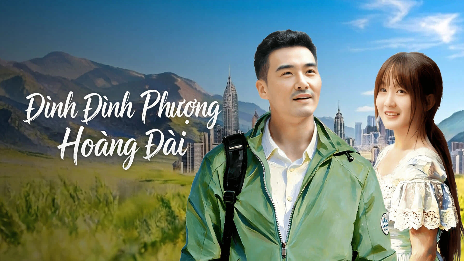 Phim Đình Đình Phượng Hoàng Đài - THE TOWERING PHOENIX MOUNTAIN (2026)
