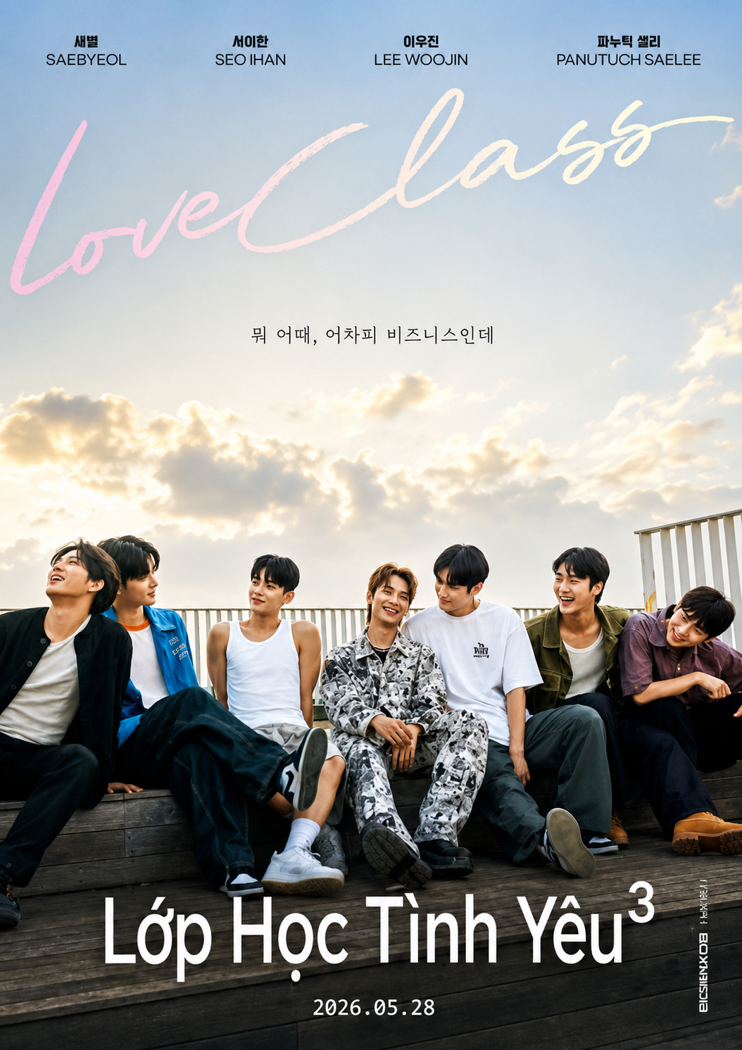 Phim Lớp Học Tình Yêu (Phần 3) - Love Class (Season 3) (2026)