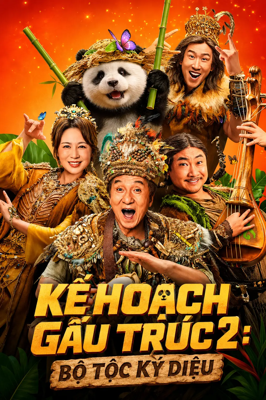 Poster Kế Hoạch Gấu Trúc 2: Bộ Tộc Kỳ Diệu